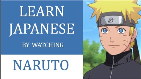 how do you pronounce naruto.